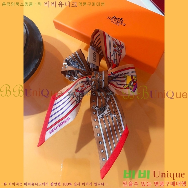 �����޽� Ʈ���� ��ũ twilly PHMS2112-2