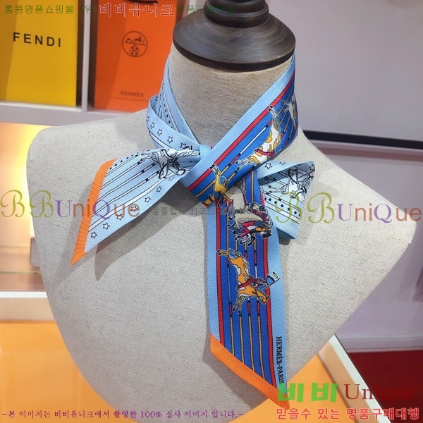 �����޽� Ʈ���� ��ũ twilly PHMS2112-1