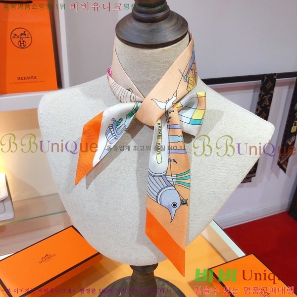 �����޽� Ʈ���� ��ũ twilly PHMS2238-1