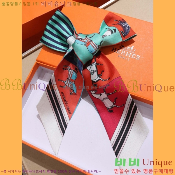 �����޽� Ʈ���� ��ũ twilly PHMS1920-3