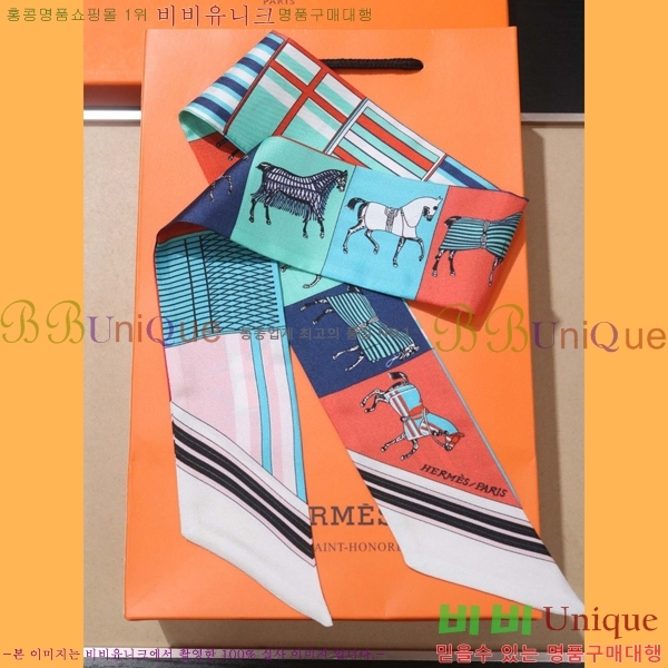 �����޽� Ʈ���� ��ũ twilly PHMS1920-3