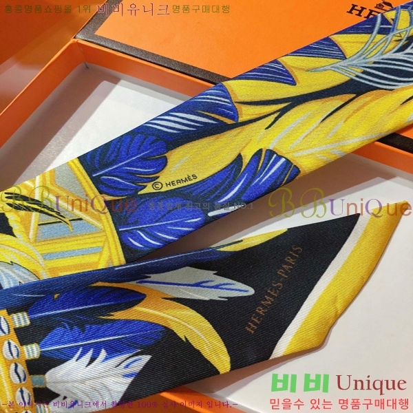 �����޽� Ʈ���� ��ũ twilly PHMS2117-4