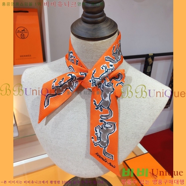 �����޽� Ʈ���� ��ũ twilly PHMS21116-3