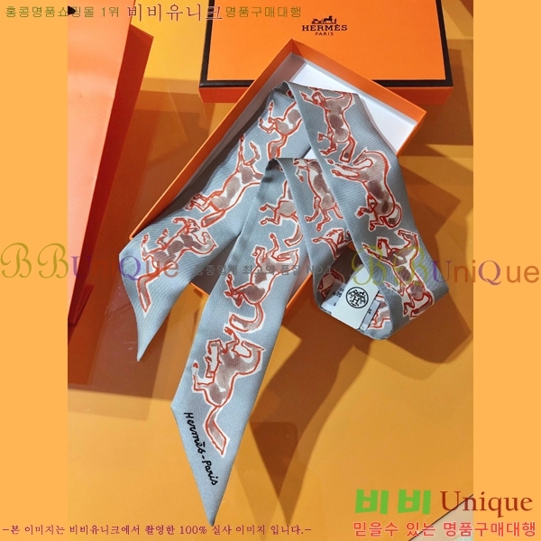 �����޽� Ʈ���� ��ũ twilly PHMS21116-2