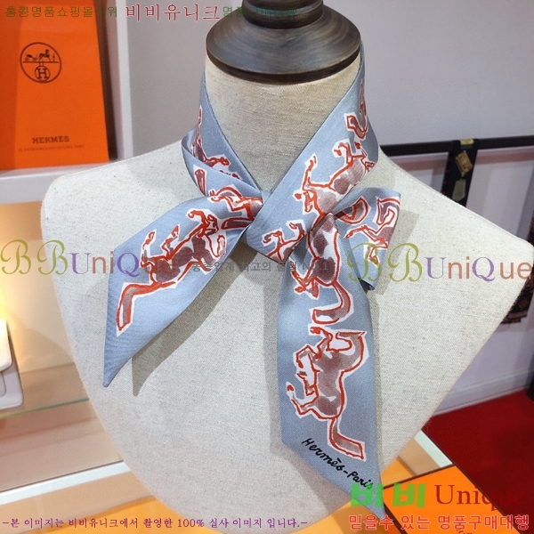 �����޽� Ʈ���� ��ũ twilly PHMS21116-2