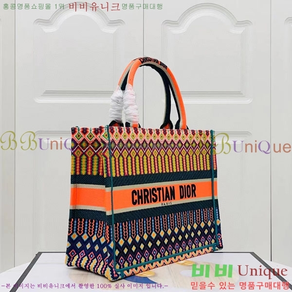 #��� �� ��Ʈ �̵�� �� M1296-101