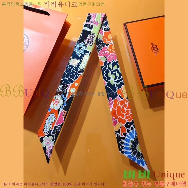 �����޽� Ʈ���� ��ũ twilly PHMS21111-3