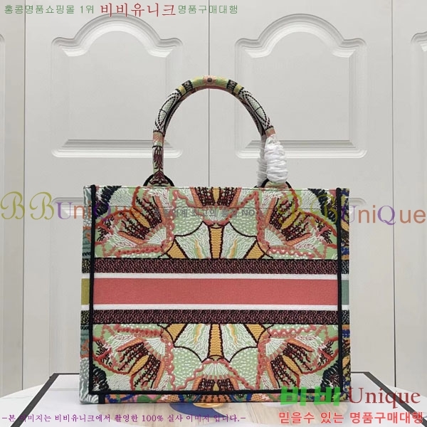 #��� �� ��Ʈ �̵�� �� M1296-102