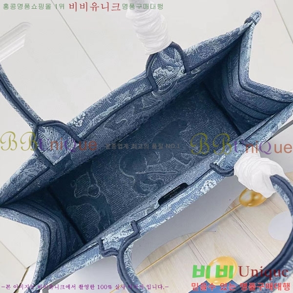 #��� �� ��Ʈ �̵�� �� M1296-103