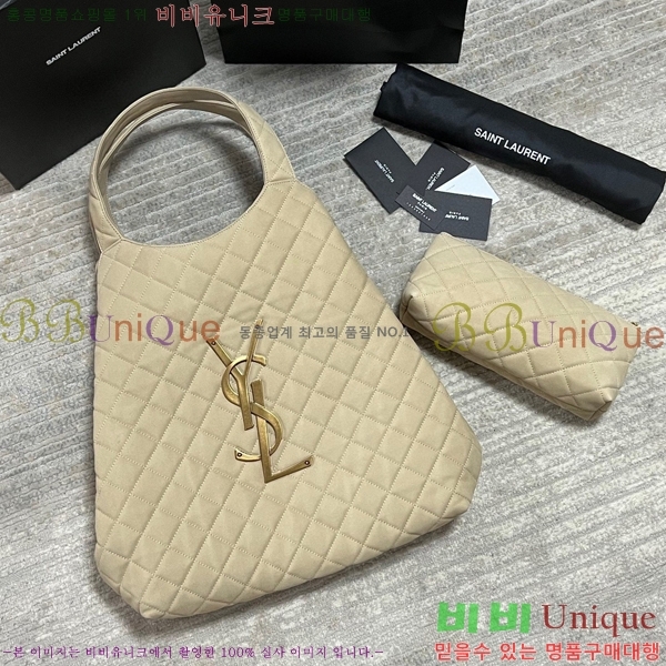 #���ζ� �������� �ƽ� ���۹� 698651-1043