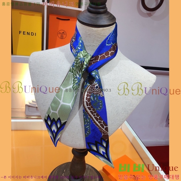 �����޽� Ʈ���� ��ũ twilly PHMS2111-3