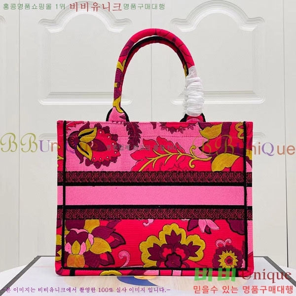 #��� �� ��Ʈ �̵�� �� M1296-110