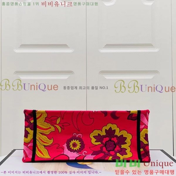 #��� �� ��Ʈ �̵�� �� M1296-110