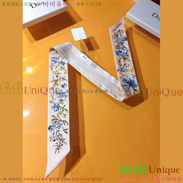 ��� Ʈ���� ��ũ twilly PDO2305-1