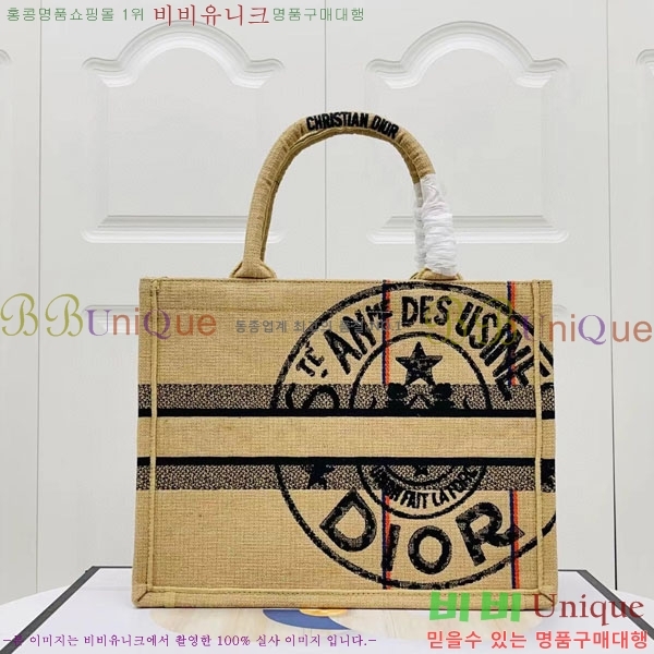 #��� �� ��Ʈ �̵�� �� M1296-114