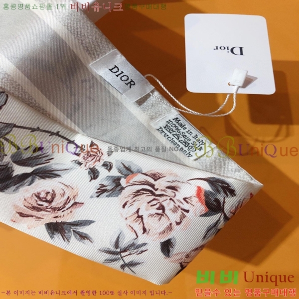 ��� Ʈ���� ��ũ twilly PDO2305-2