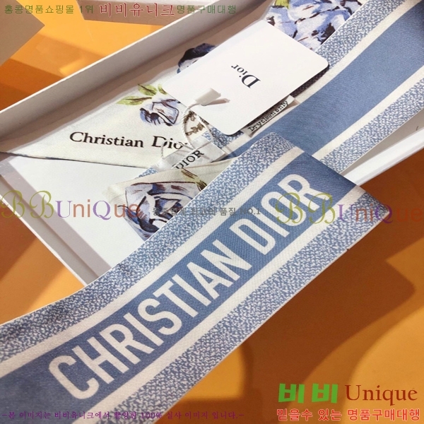 ��� Ʈ���� ��ũ twilly PDO2305-3