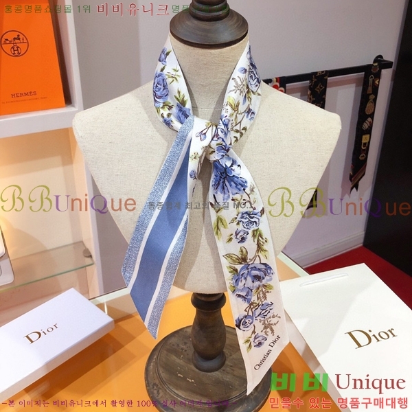 ��� Ʈ���� ��ũ twilly PDO2305-3