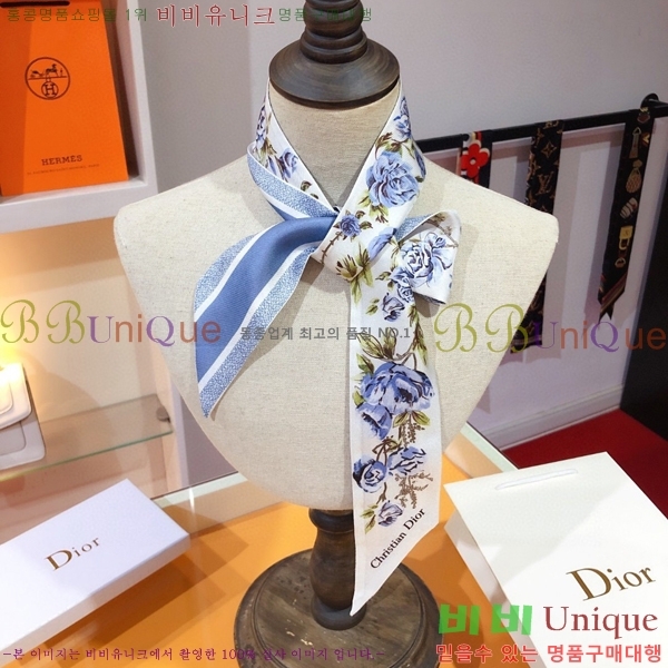 ��� Ʈ���� ��ũ twilly PDO2305-3