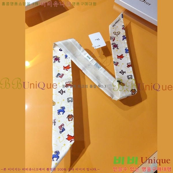 ��� Ʈ���� ��ũ twilly PDO2302-1