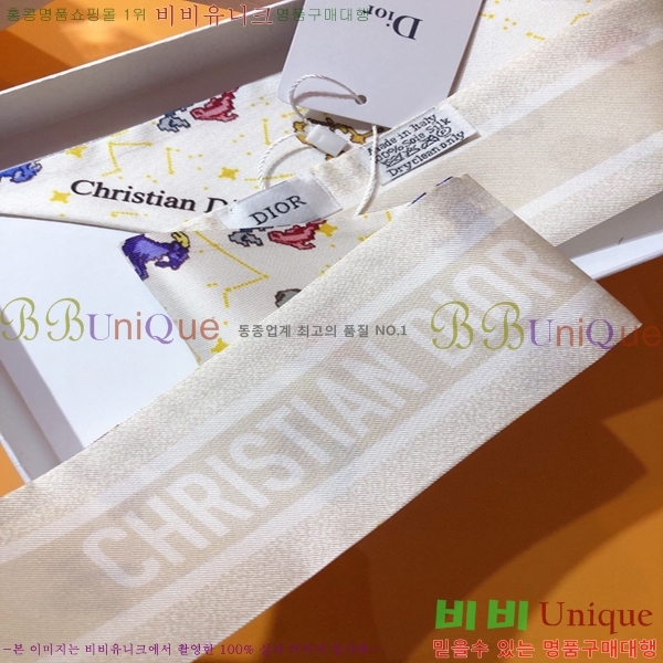 ��� Ʈ���� ��ũ twilly PDO2302-1