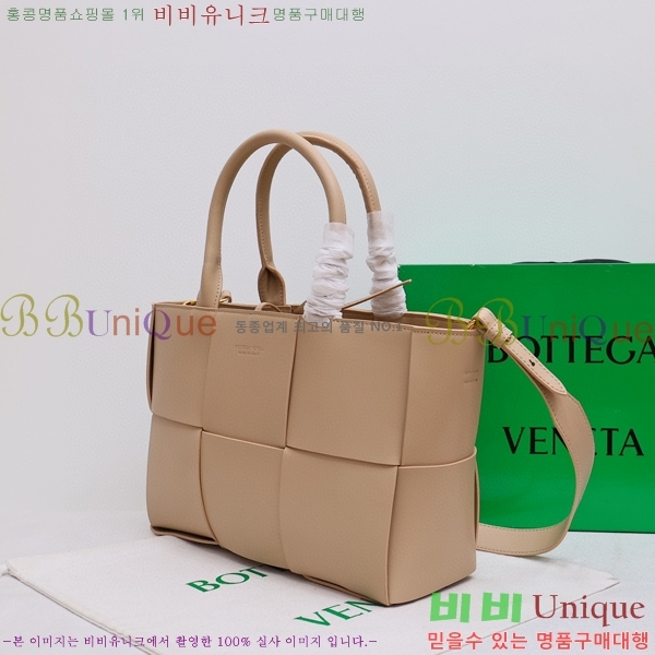 ���װ�����Ÿ �Ƹ��� ��Ʈ�� 7212514-5