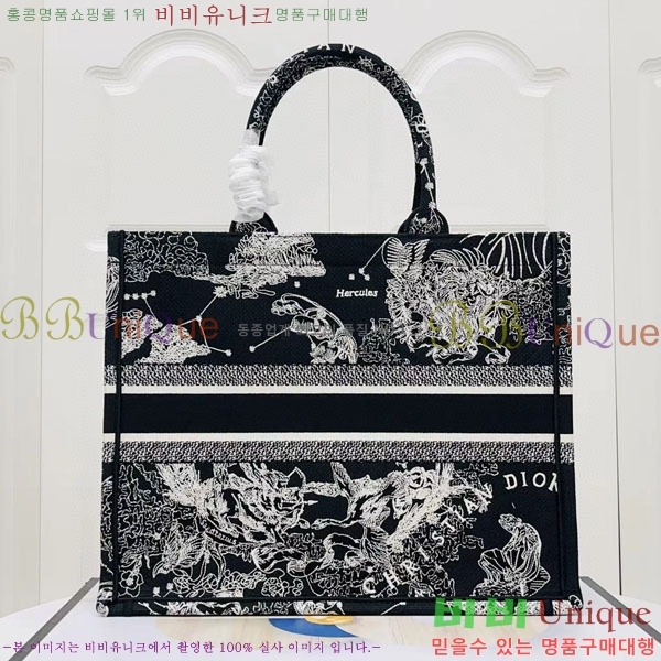 #��� �� ��Ʈ�� ���� M1286-117