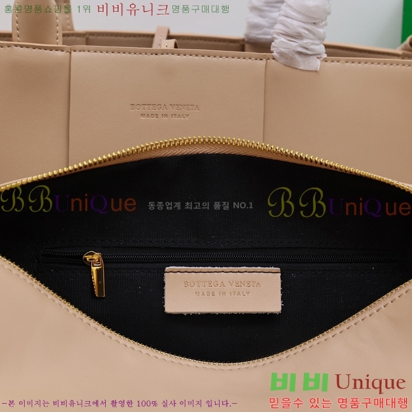 ���װ�����Ÿ �Ƹ��� ��Ʈ�� 7212514-5