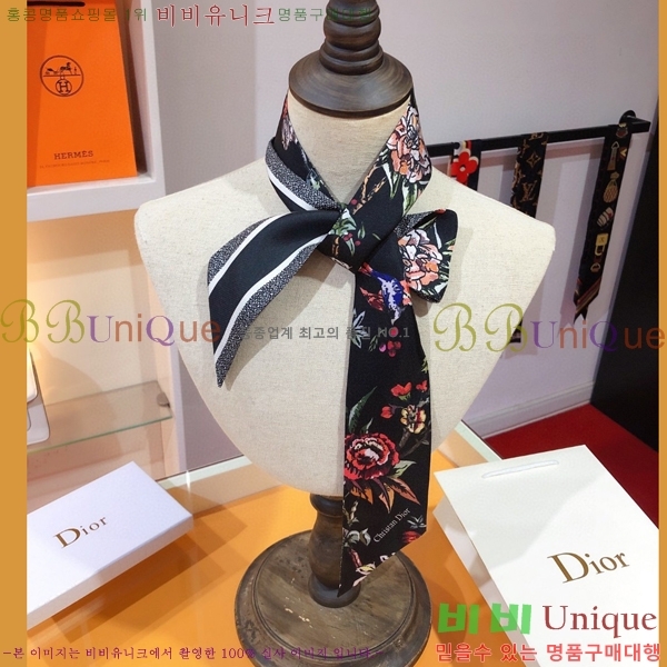 ��� Ʈ���� ��ũ twilly PDO2303-2