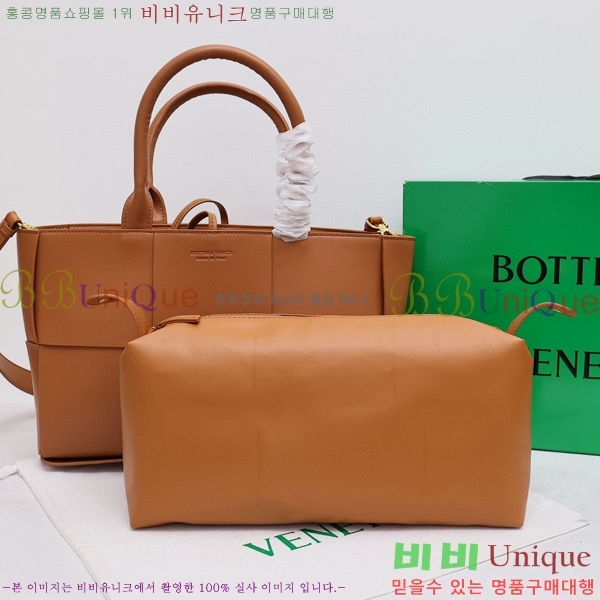 ���װ�����Ÿ �Ƹ��� ��Ʈ�� 7212514-3