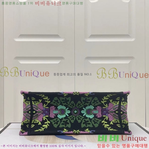 #��� �� ��Ʈ �̵�� �� M1296-119