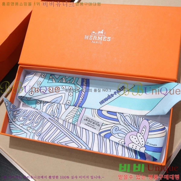 �����޽� Ʈ���� ��ũ twilly PHMS1916-3