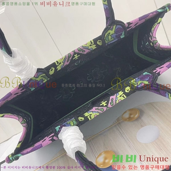 #��� �� ��Ʈ �̵�� �� M1296-119