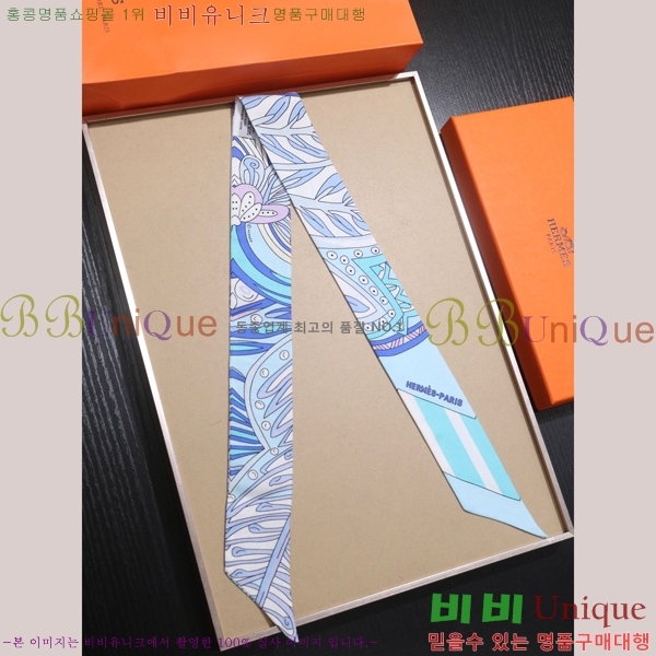 �����޽� Ʈ���� ��ũ twilly PHMS1916-3