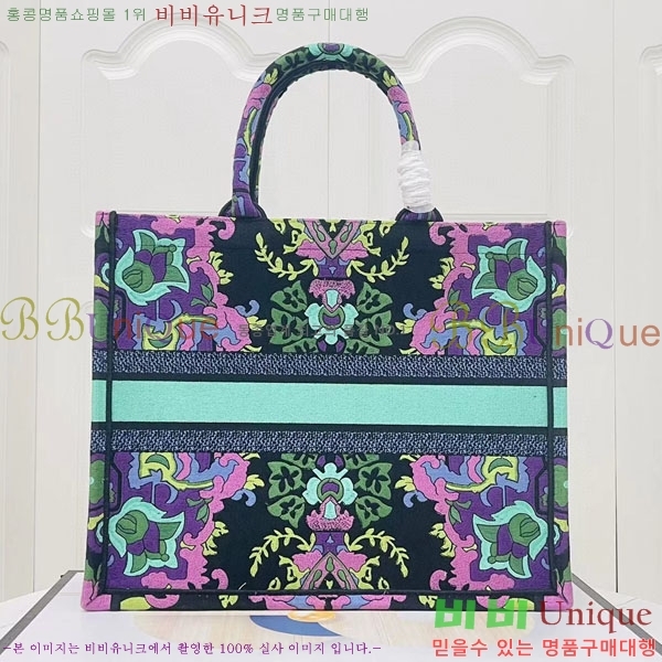 #��� �� ��Ʈ�� ���� M1286-119