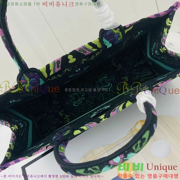 #��� �� ��Ʈ�� ���� M1286-119