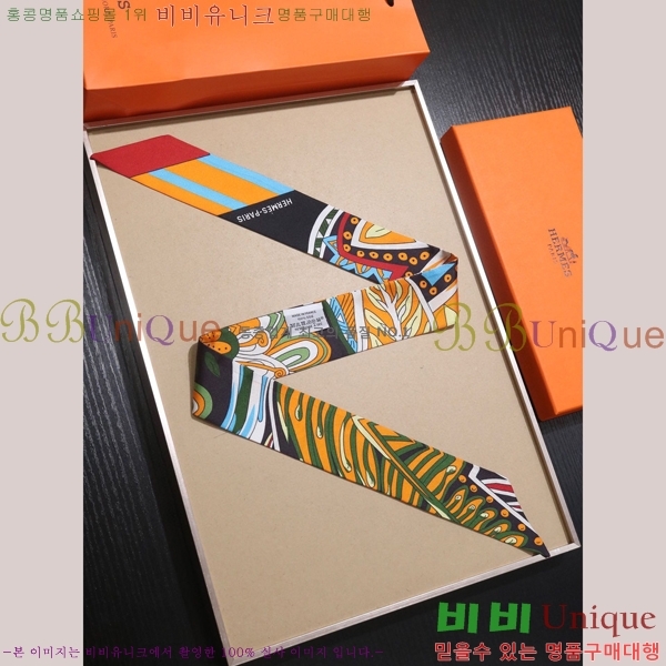 �����޽� Ʈ���� ��ũ twilly PHMS1916-2