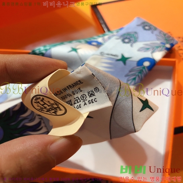 �����޽� Ʈ���� ��ũ twilly PHMS2026-1