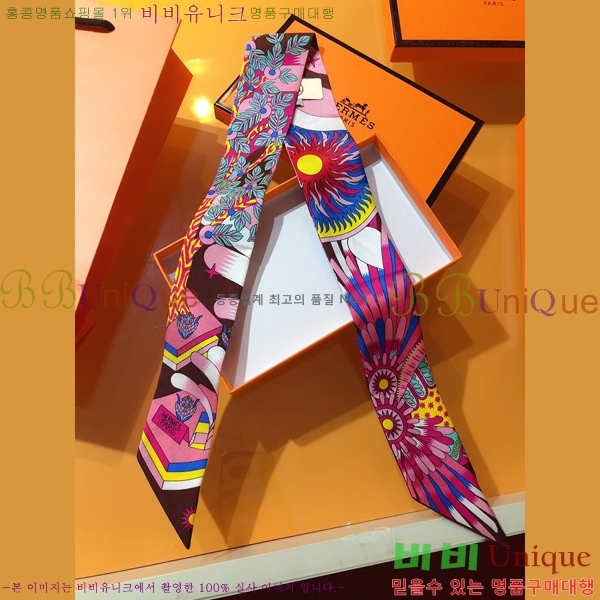 �����޽� Ʈ���� ��ũ twilly PHMS2026-4