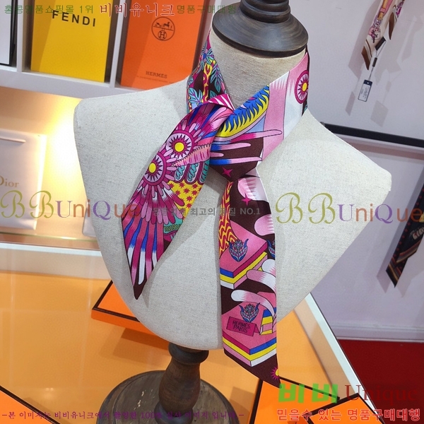 �����޽� Ʈ���� ��ũ twilly PHMS2026-4