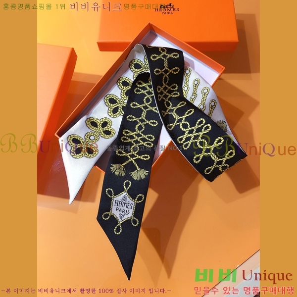 �����޽� Ʈ���� ��ũ twilly PHMS2168-3