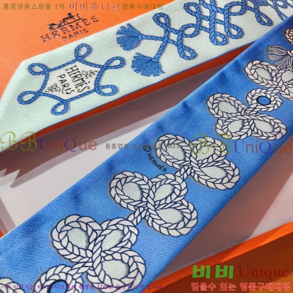 �����޽� Ʈ���� ��ũ twilly PHMS2168-2