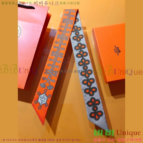 �����޽� Ʈ���� ��ũ twilly PHMS2168-1