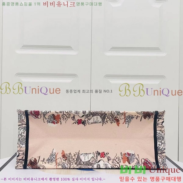 #��� �� ��Ʈ �̵�� �� M1296-124