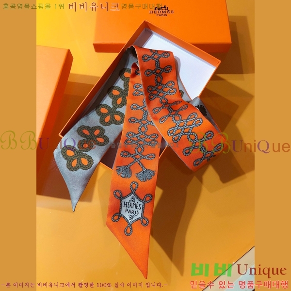 �����޽� Ʈ���� ��ũ twilly PHMS2167-1