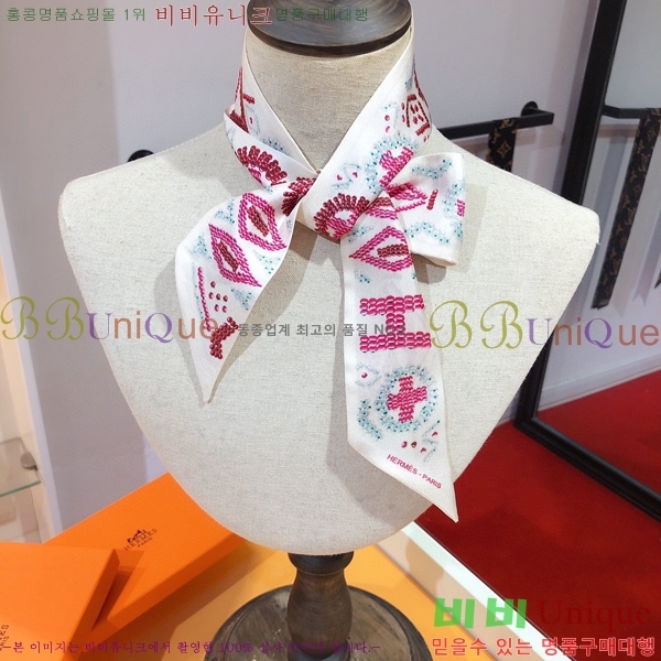 �����޽� Ʈ���� ��ũ twilly PHMS2167-2