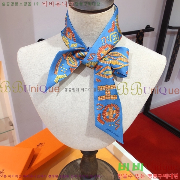 �����޽� Ʈ���� ��ũ twilly PHMS2167-4