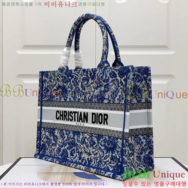 #��� �� ��Ʈ�� �̵�� M1296-126