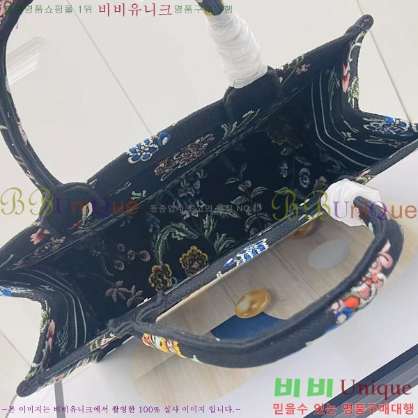 #��� �� ��Ʈ�� �̵�� M1296-129