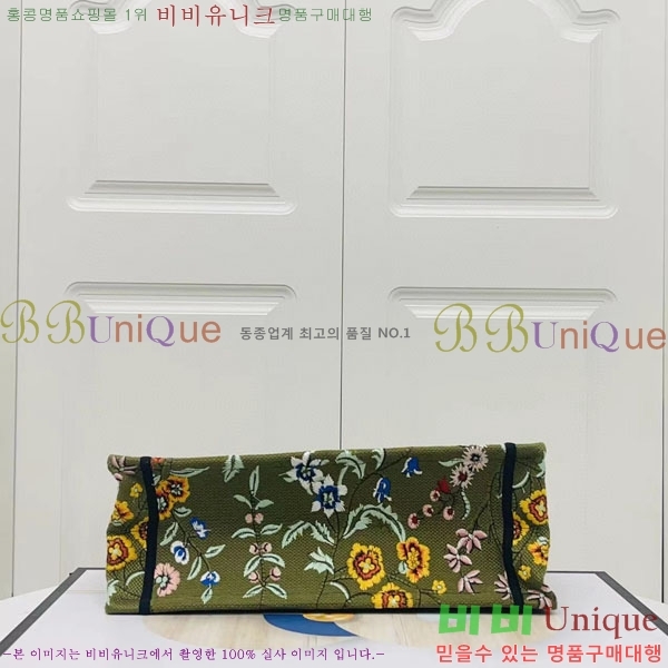 #��� �� ��Ʈ�� �̵�� M1296-130